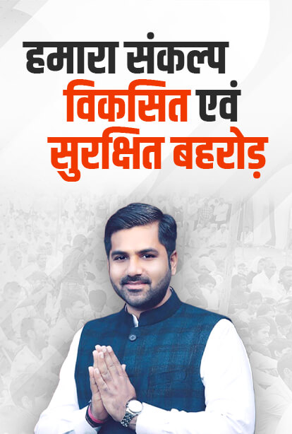 banner-1-mobile-size-(17-5-24)